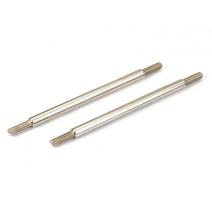 FTX Centaur Servo Link 52.5mm (2pc)