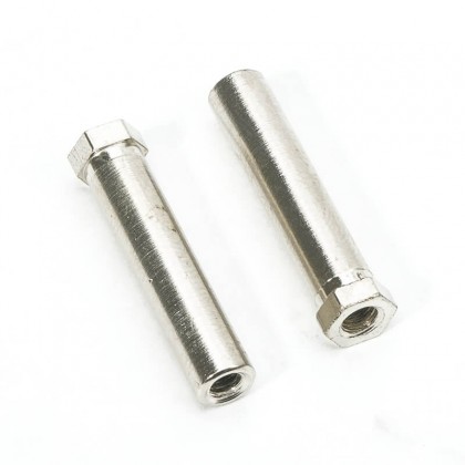 FTX Rally MK2RS Steering Post